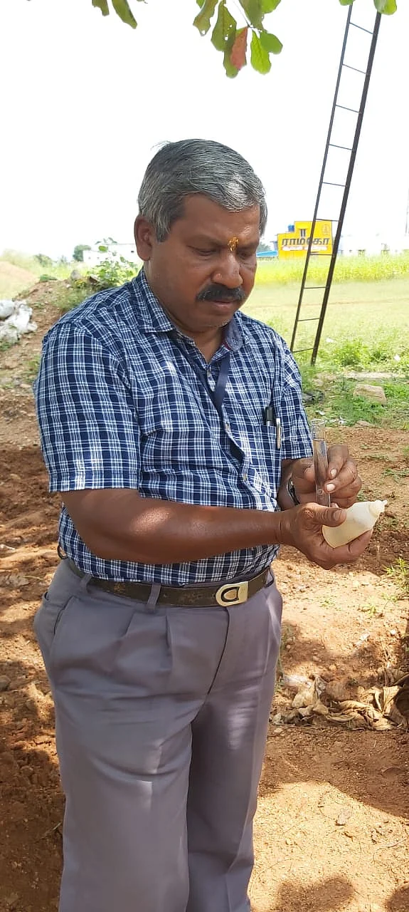 சுகாதார ஆய்வாளர்