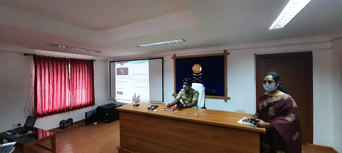 புது அப்ளிகேஷனை அறிமுகப்படுத்திய நீலகிரி காவல்துறை.