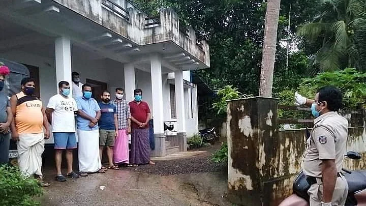 கேரளா