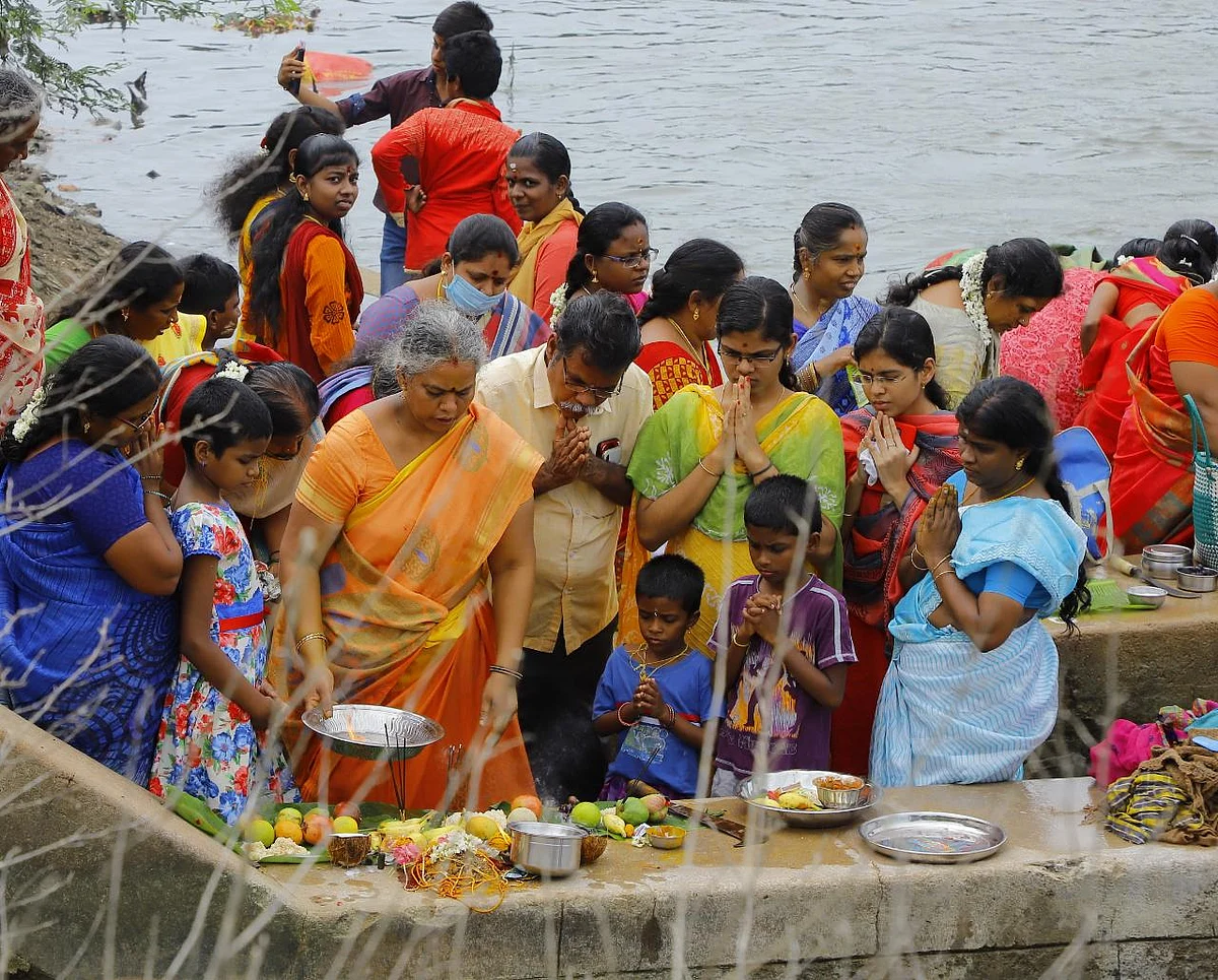 ஆடிப்பெருக்கு
