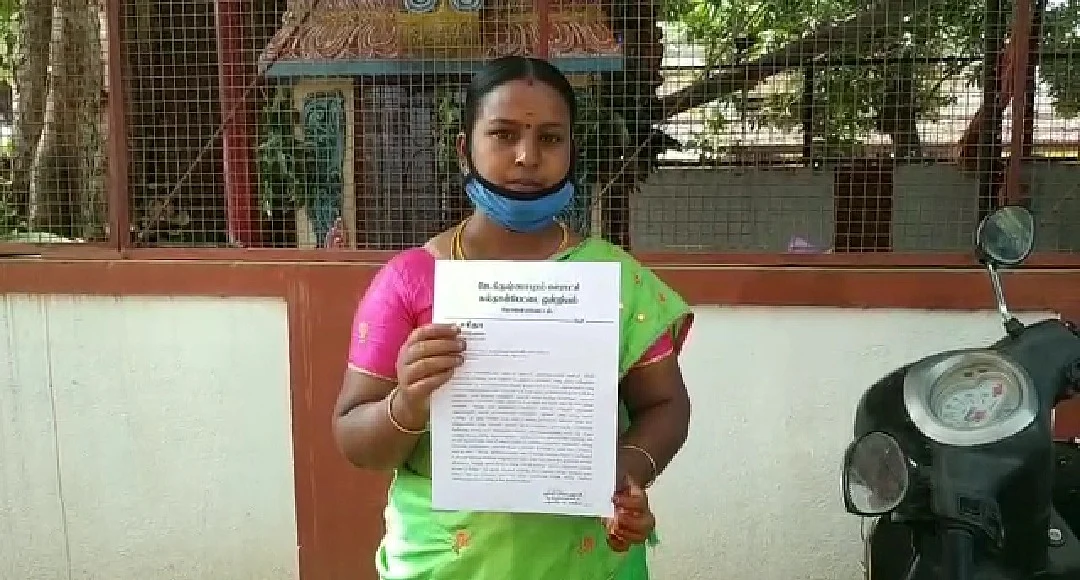 ஊராட்சித் தலைவர் சரிதா