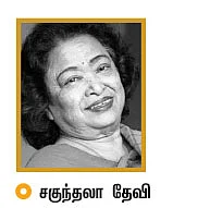 வாழ்வின் கணிதம்!