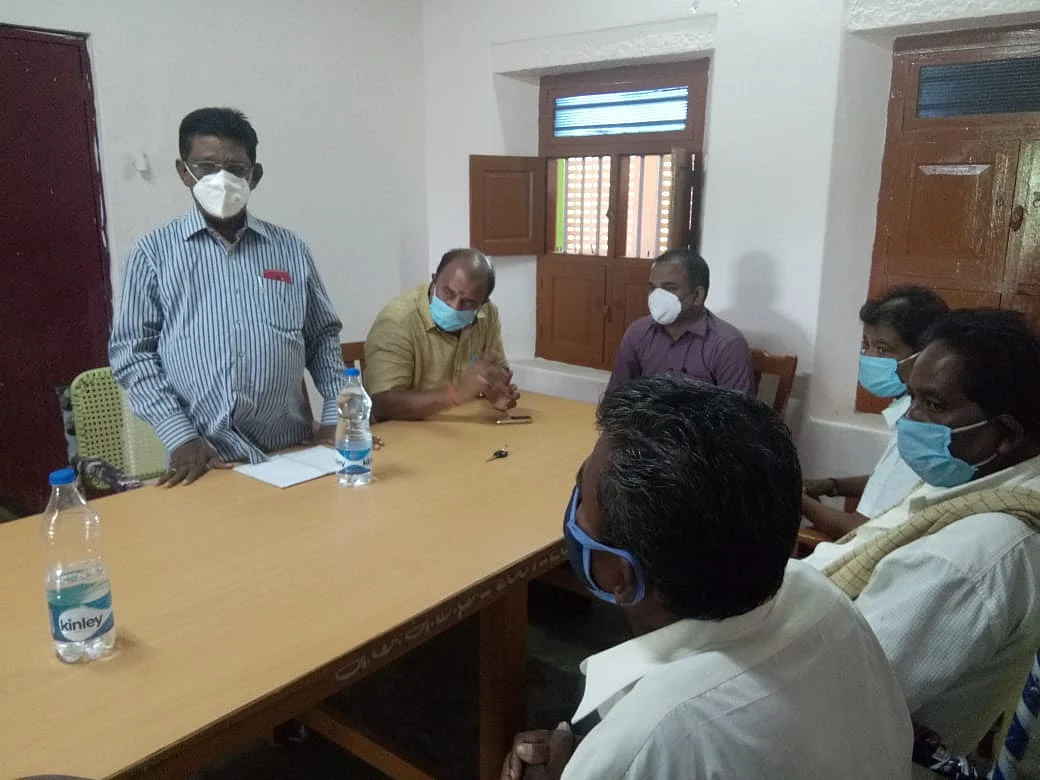 கலந்துரையாடல் கூட்டம்