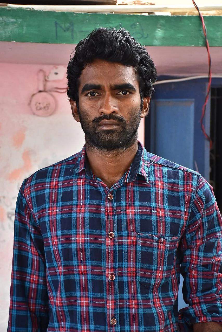 முத்தையா