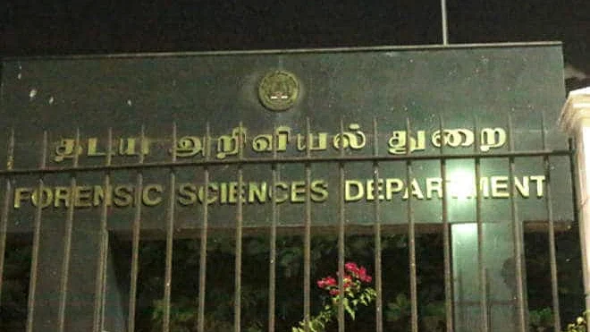 தடய அறிவியல் துறையில் பணியாற்றிய பெண் தற்கொலை