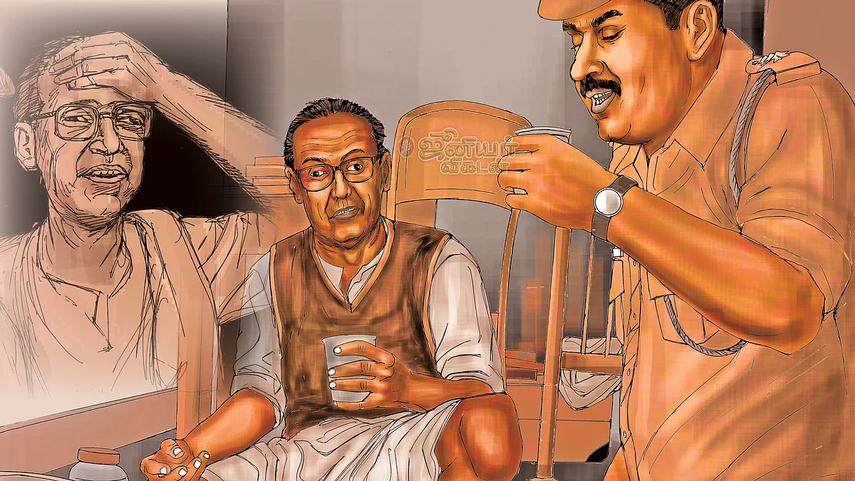 ஜெயில்... மதில்... திகில்!
