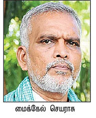 மேய்ச்சல் மாடுகள்! சிறுநீர், சாணம் விற்பனைமூலம் வருமானம்!