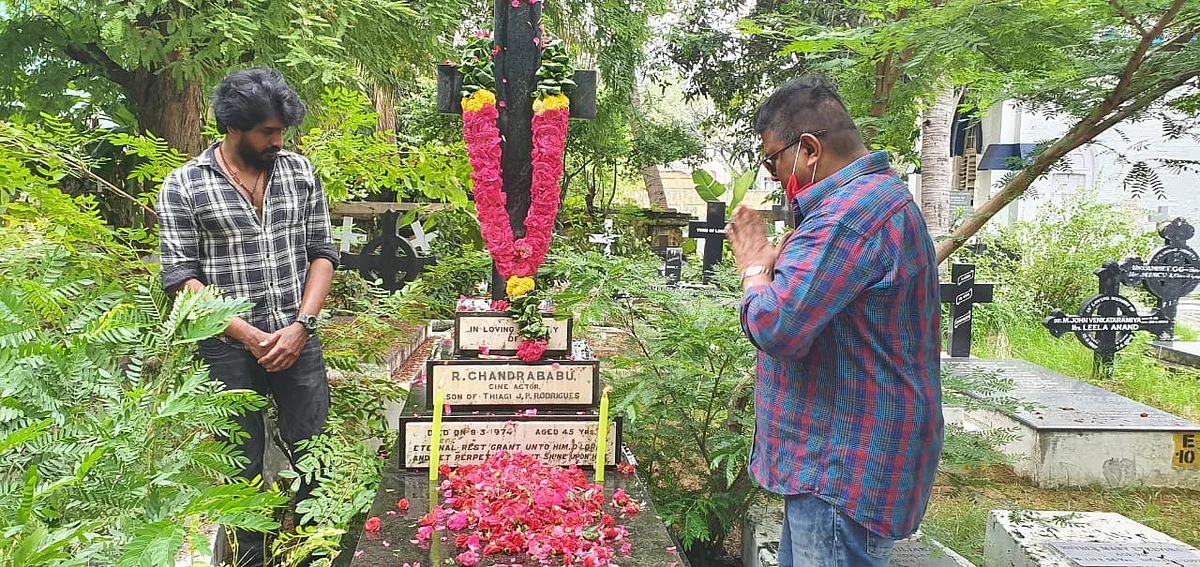 சந்திரபாபு கல்லறையில் மிஷ்கின்