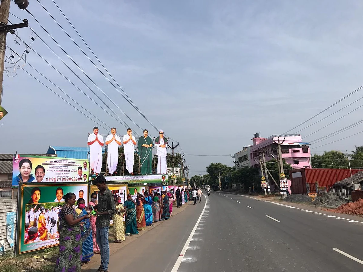 வரவேற்பு பேனர்கள்