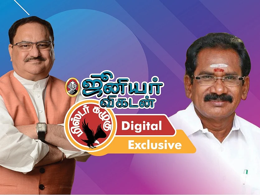 பா.ஜ.கவின் `ஆபரேஷன் நார்த் தமிழ்நாடு', செம அப்செட்டில் செல்லூர் ராஜூ... டிஜிட்டல் கழுகார் அப்டேட்ஸ்