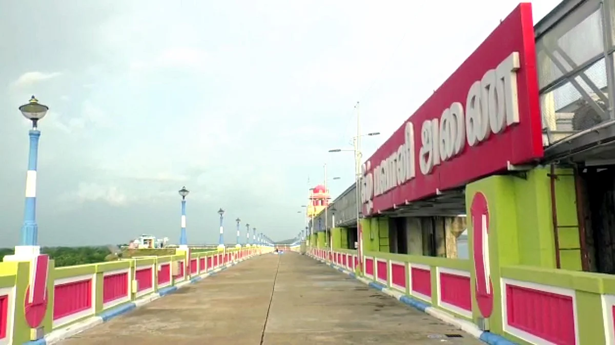 பவானிசாகர் அணை
