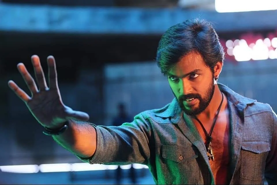 arav
