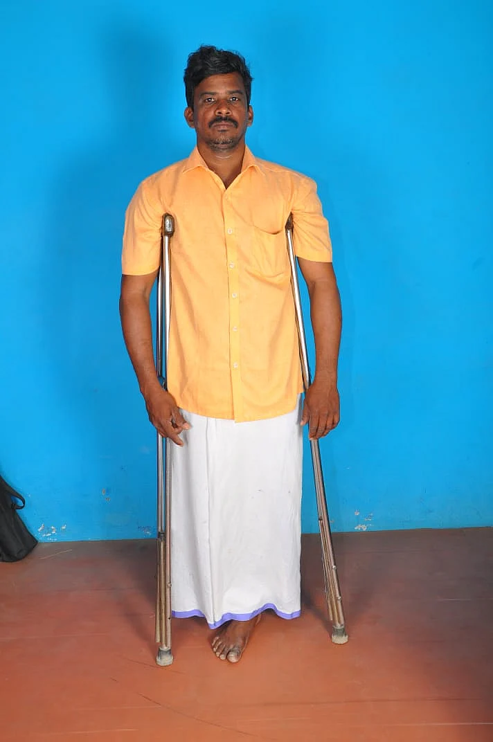 ராஜா
