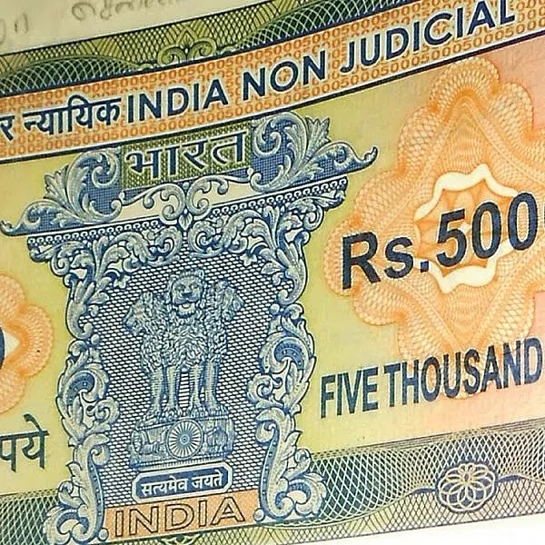 பத்திரம்