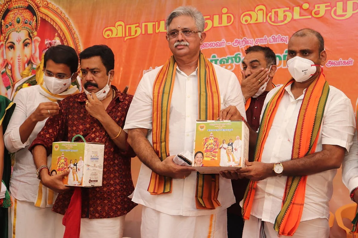எல்.முருகன்