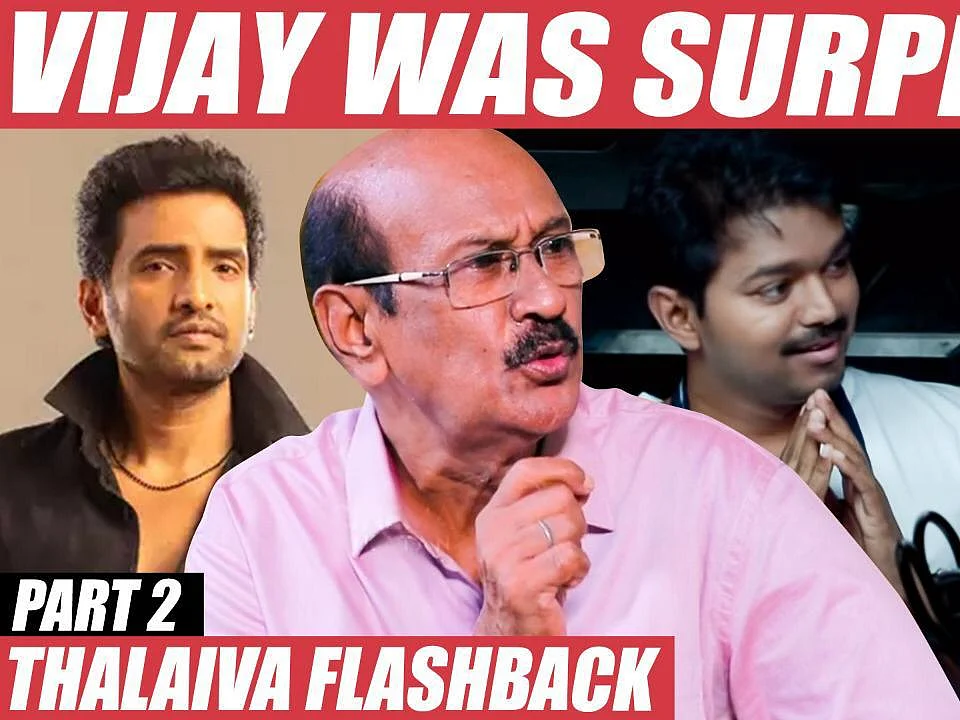 Vijay நம்மள கொண்டாடிடுவார், Surya வெறியான ஆளு - Bujji Babu