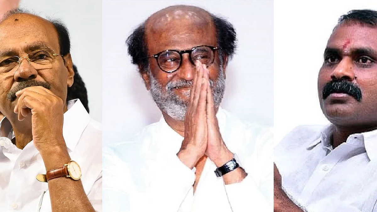 ராமதாஸ் - ரஜினிகாந்த் - முருகன்