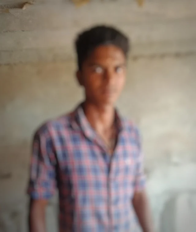 அபிஷேக்