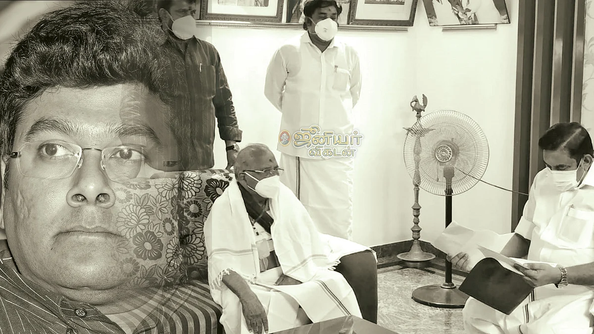 மிஸ்டர் கழுகு