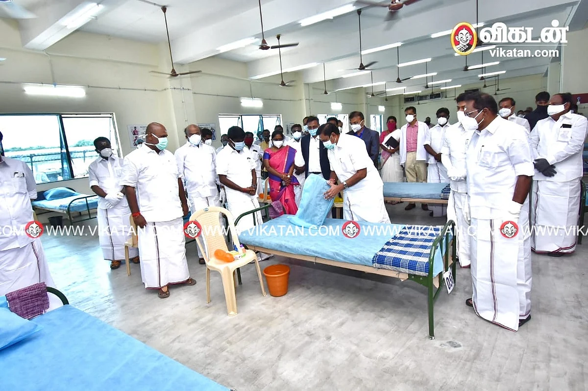 கோவிட் சென்டர் திறப்பு