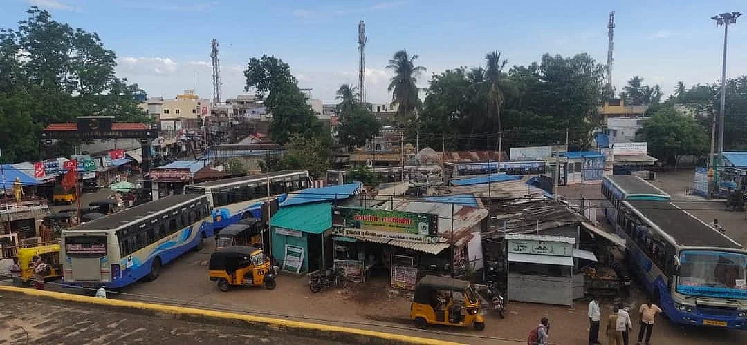 தற்போதைய பேருந்து நிலையம்