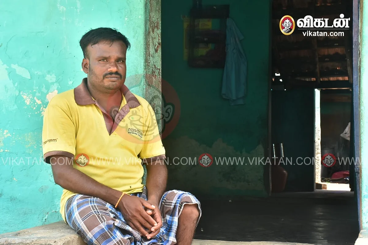 ராஜாராம்