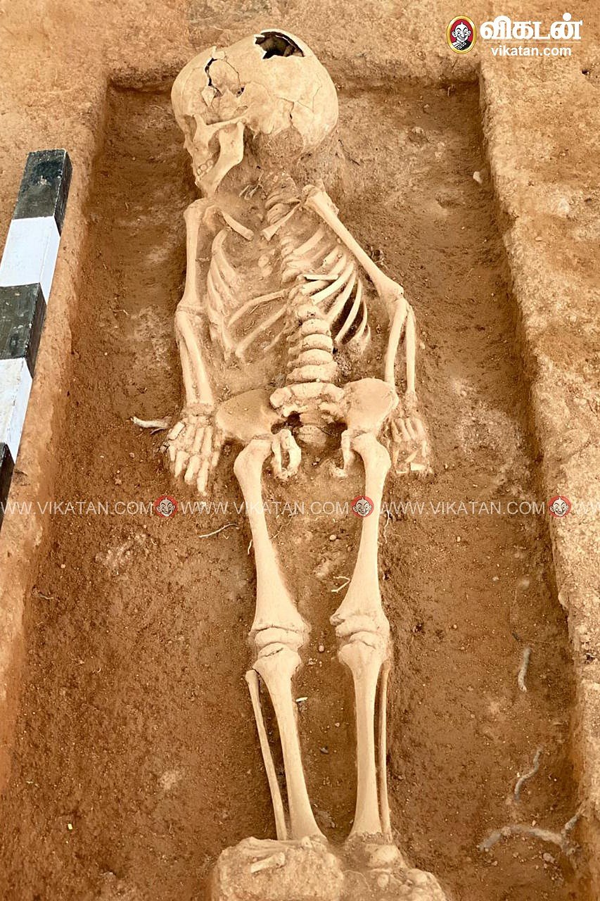 கொந்தகை