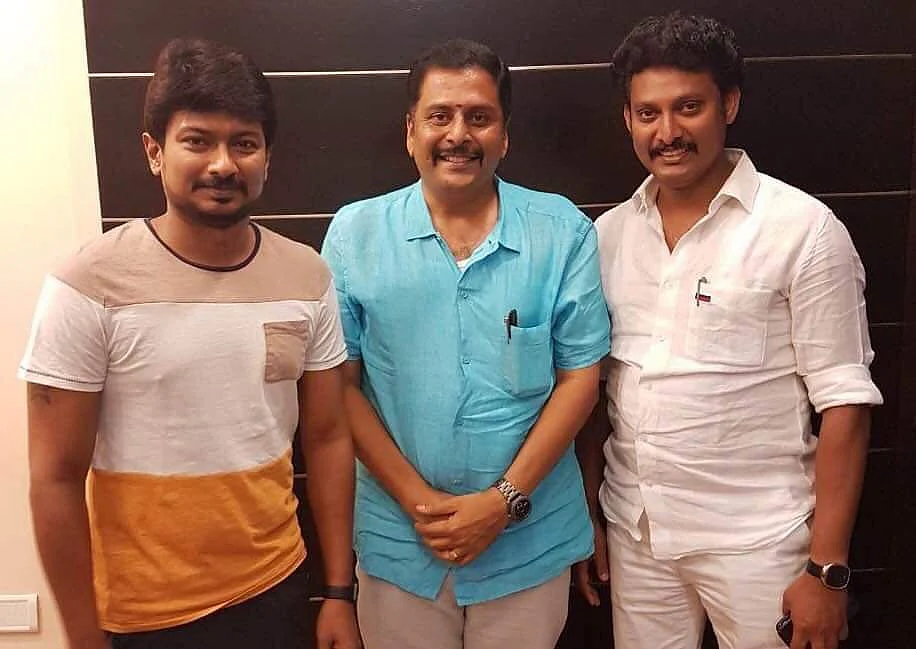 உதயநிதி