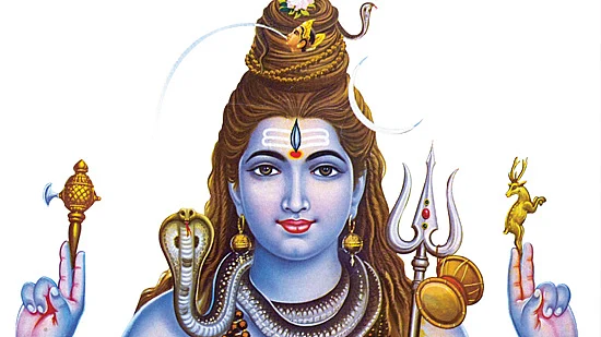 சிவபெருமான்