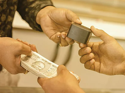 சந்தைக்குப் புதுசு