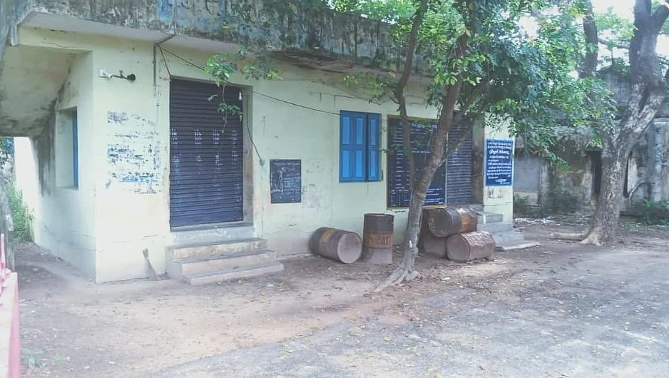 கூட்டுறவு சங்கத்தில் முறைகேடு