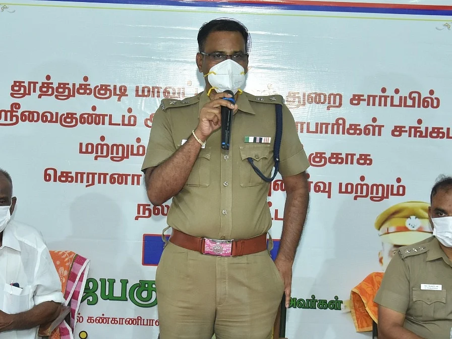 கூட்டத்தில் எஸ்.பி ஜெயக்குமார்