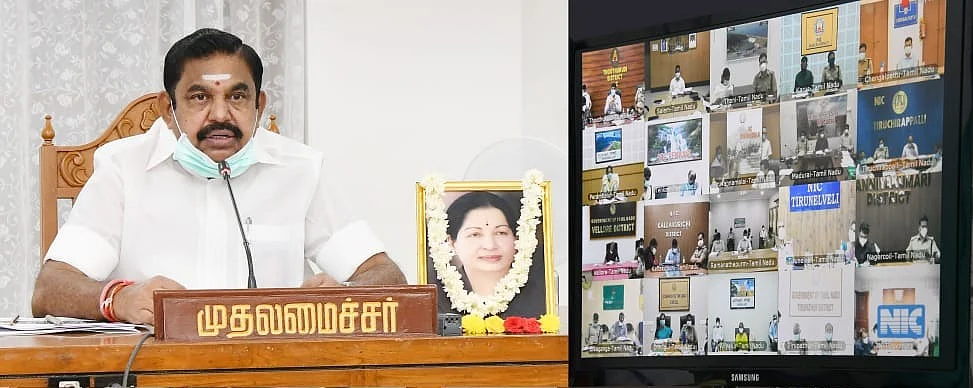 முதல்வர் எடப்பாடி பழனிசாமி