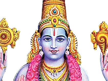 திருமலை