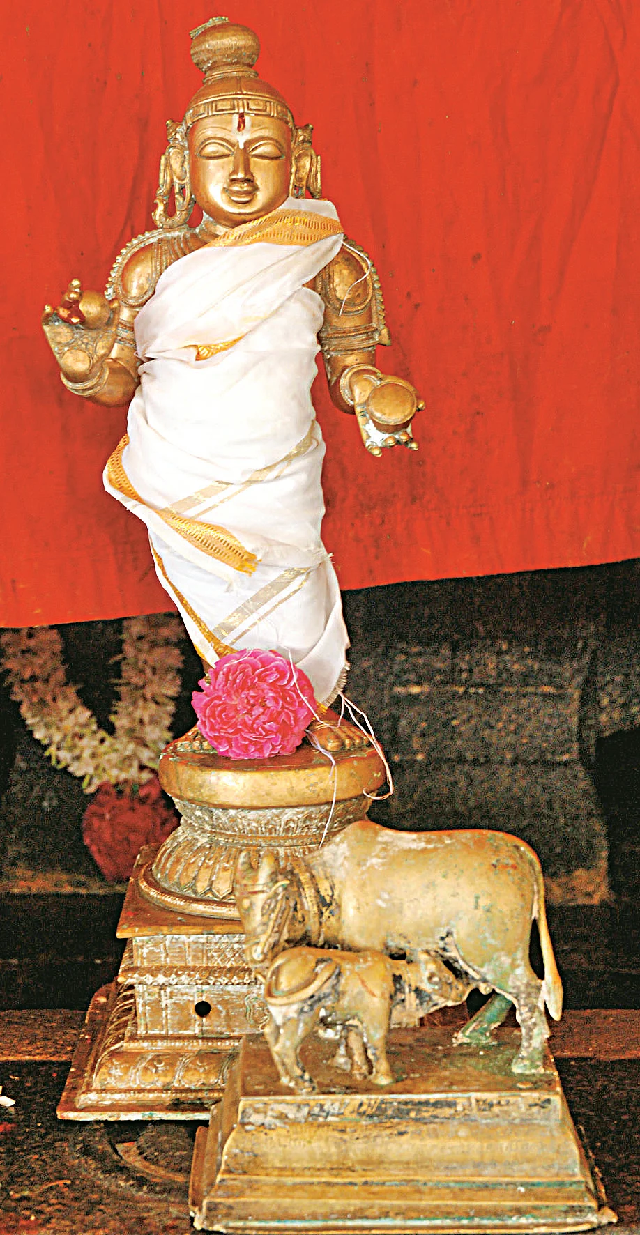 கோபிநாத மலை
