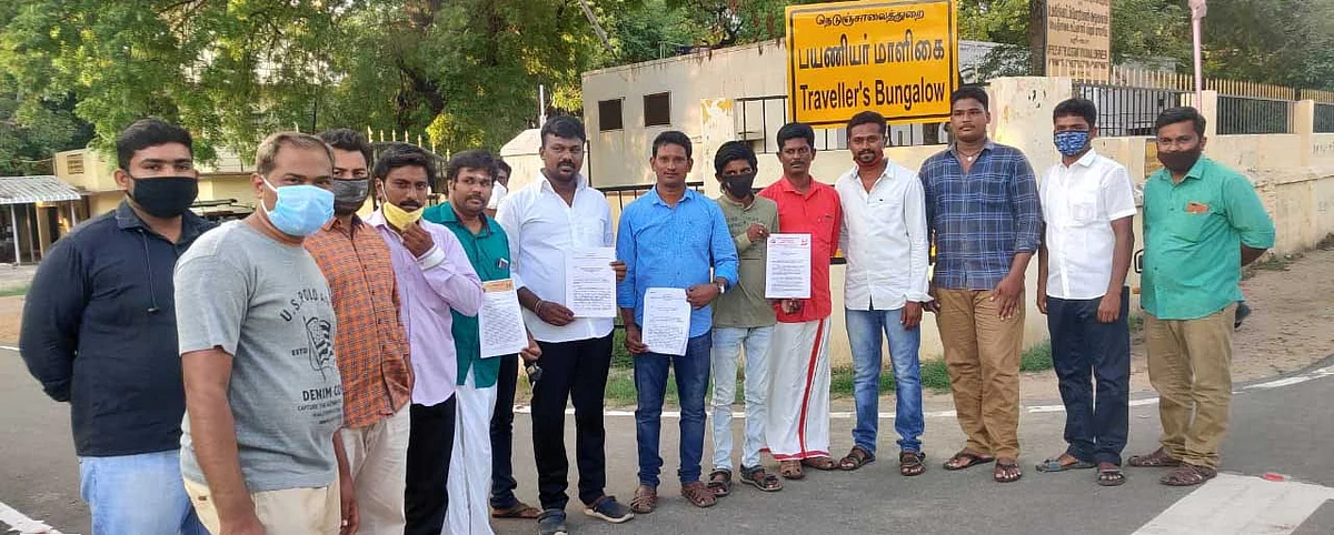 அமைச்சரை சந்தித்த இளைஞர்கள்