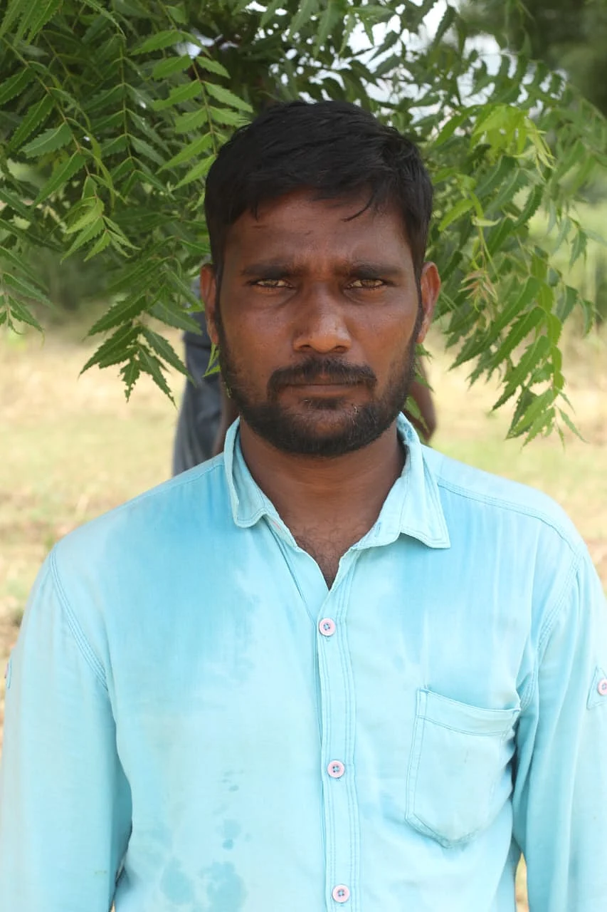 பூபதி