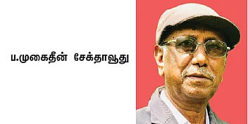 சுலபமாக வாங்கலாம் வீட்டுக் கடன்! - கவனிக்க வேண்டிய 15 அம்சங்கள்!