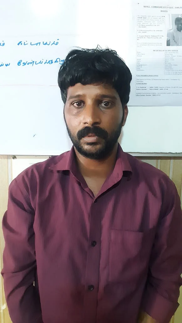 கைதான விஜயகுமார்