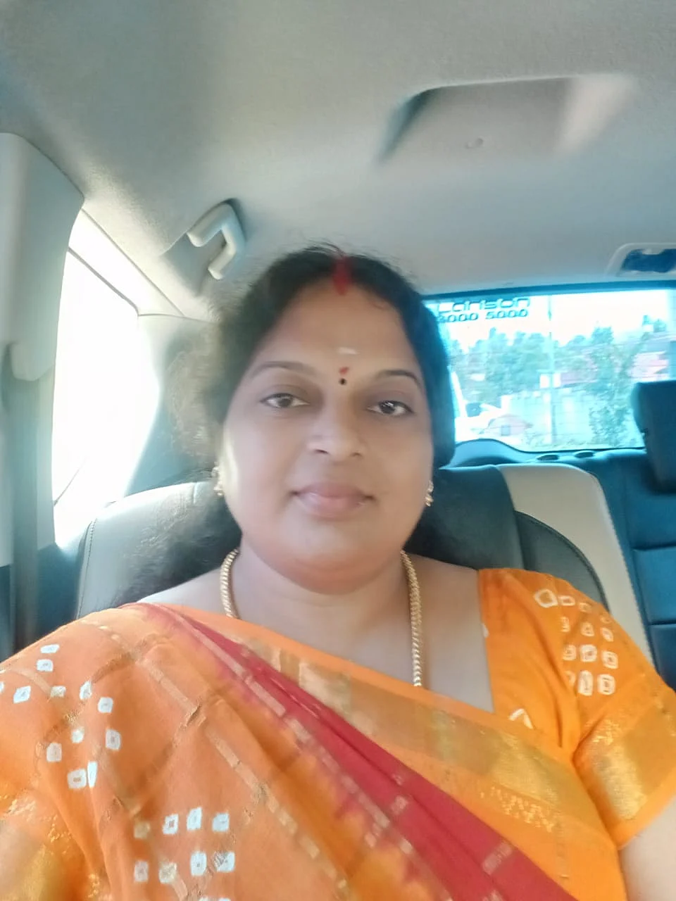 ஜீவஜோதி