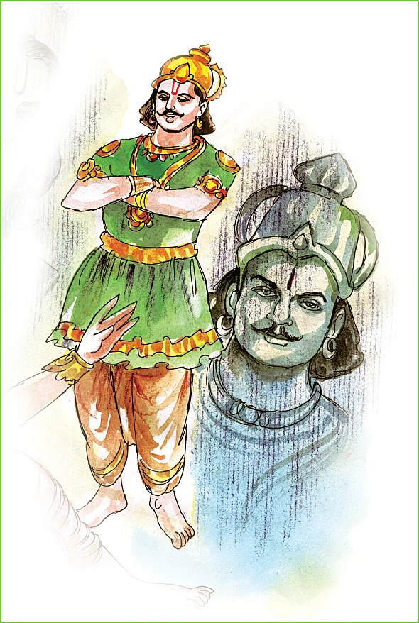 பீமன்