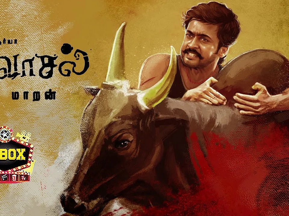 BREAKING: Suriya's Role in Vaadivasal | Vetrimaran | inbox
