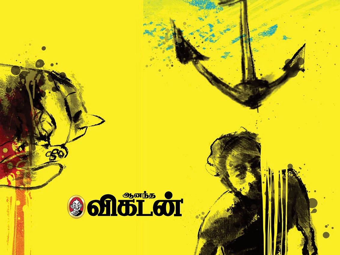 கவிதைகள்
