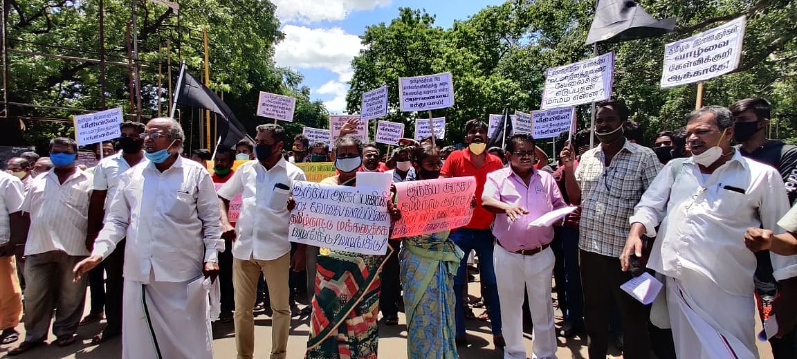 வடமாநிலத்தவருக்கு வேலை வழங்காதே