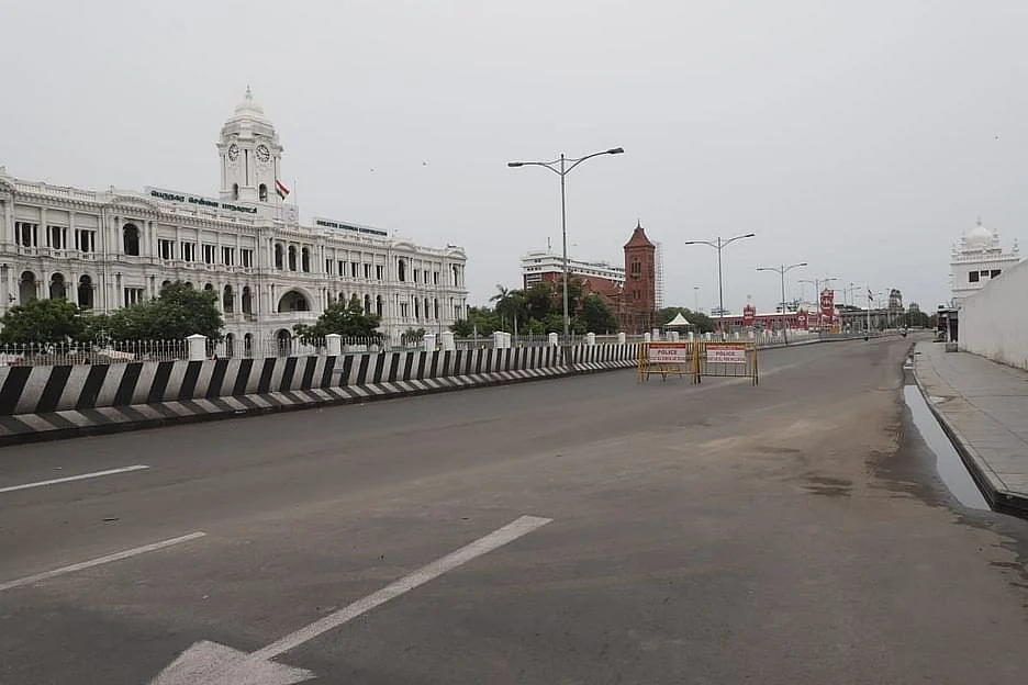 ஊரடங்கு