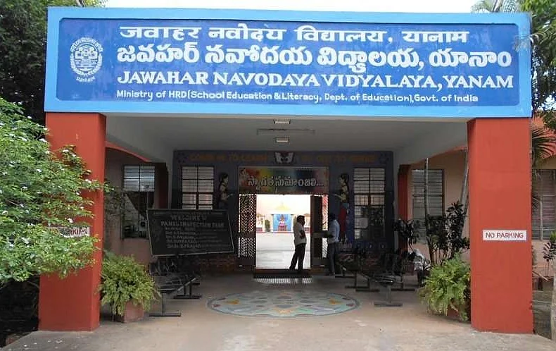 School