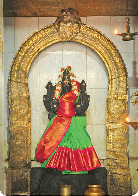ஶ்ரீ
திரிபுரசுந்தரி