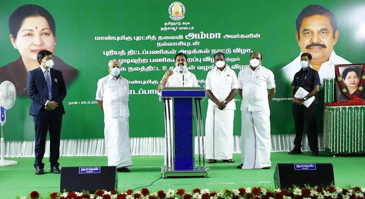 கூட்டணி குறித்து முதல்வர்