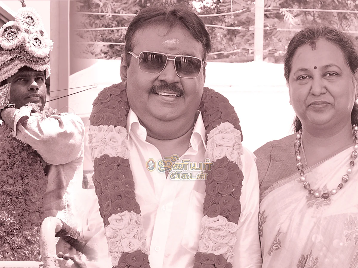 கழுகார் பதில்கள்