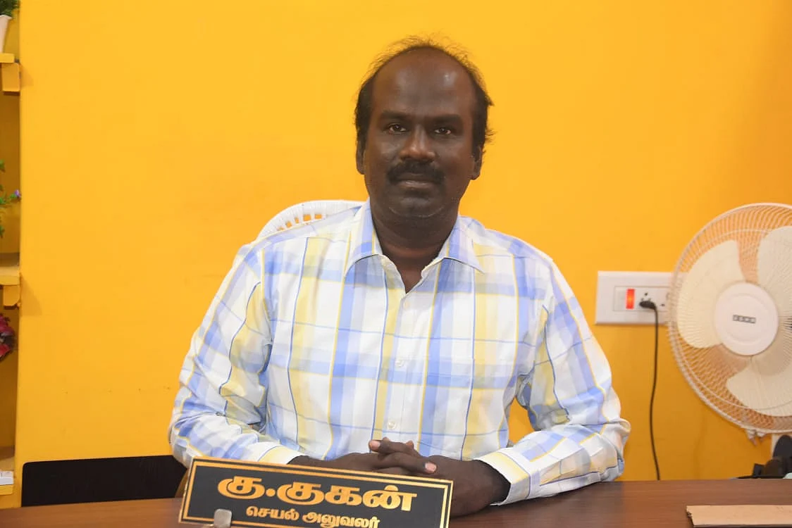செயல் அலுவலர் குகன்